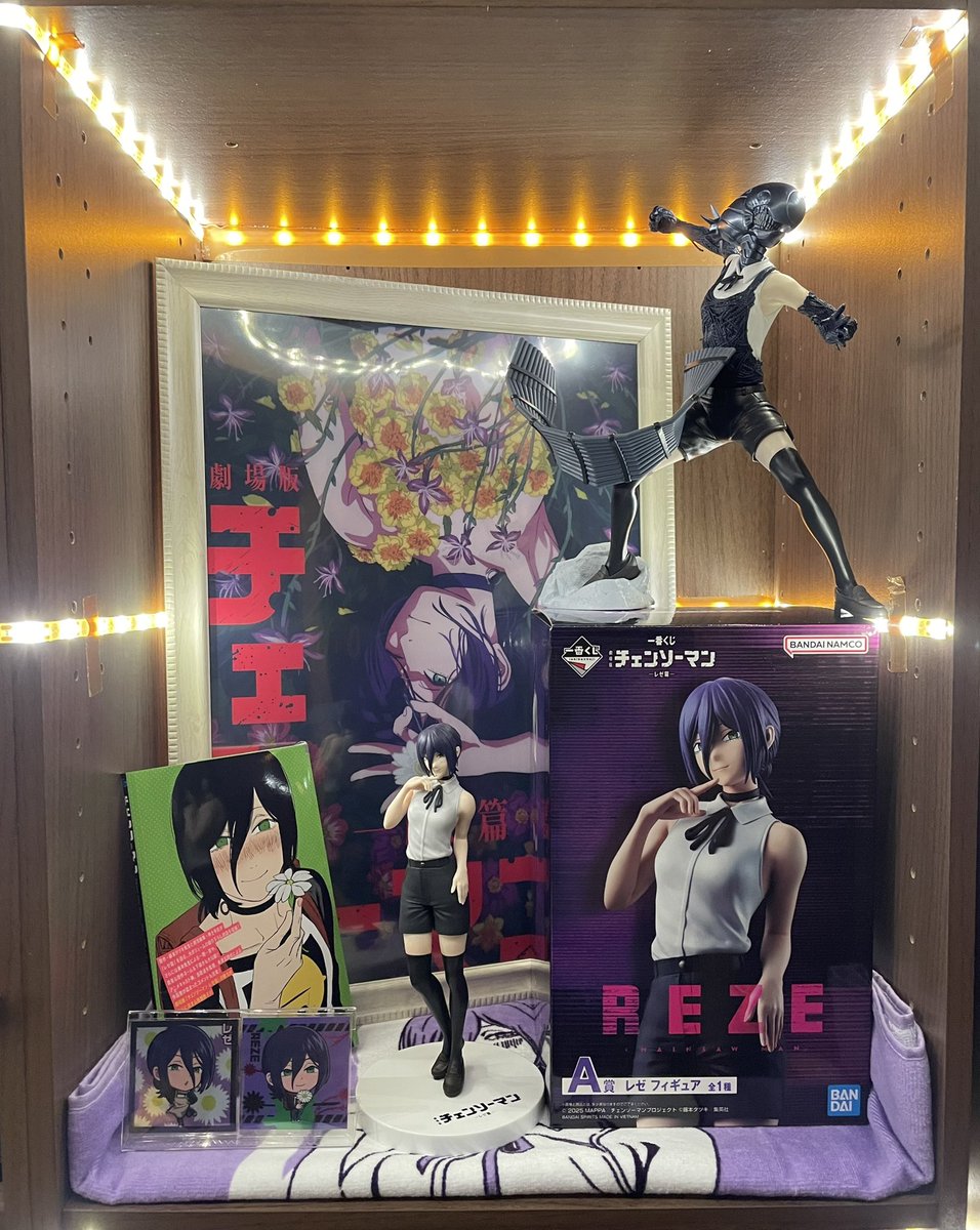 レゼ セット るかっぷ 劇場版『チェンソーマン レゼ篇』 デンジ 私服Ver.＆レゼ