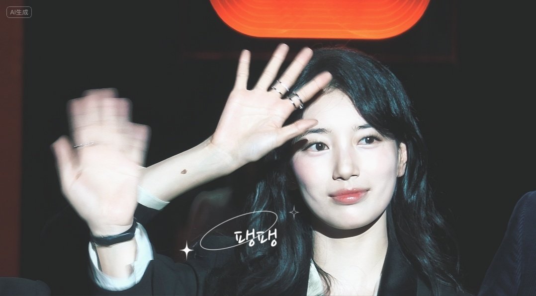 Sandrapui97's tweet image. GODDESS SUZY🖤

©️XPXP_XPXP

SUZY AT BUSAN FILM FEST
#ActressSUZYatBIFF2025
#BreakfastClub #실조찬 #BIFF2025
#SUZY #BAESUZY #수지 #배수지