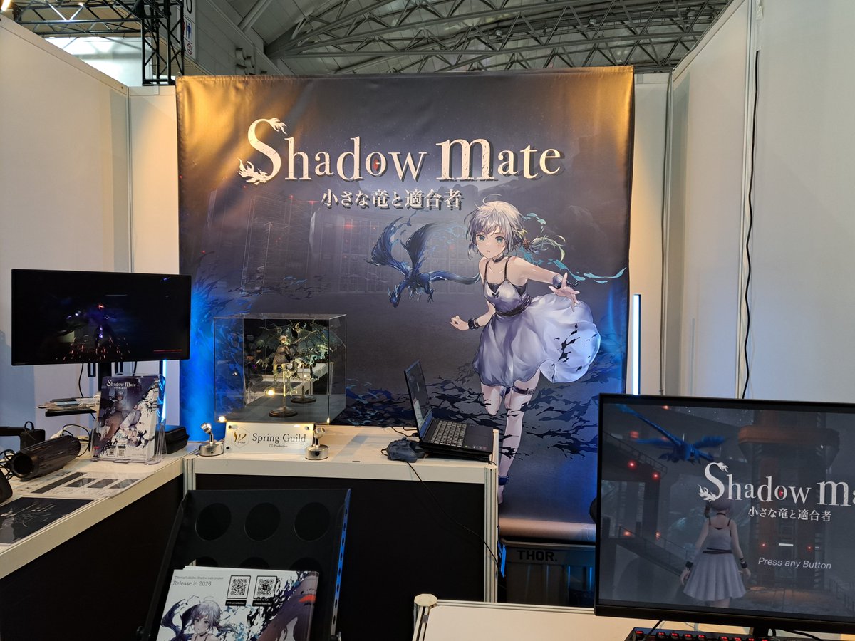 油球 （髙橋克典） tweet media