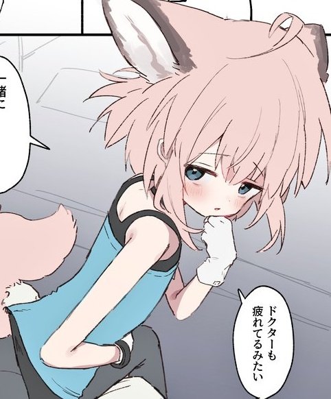 最近絵あげられてなくてスマヌスの気持ち
常に描いてはいる 