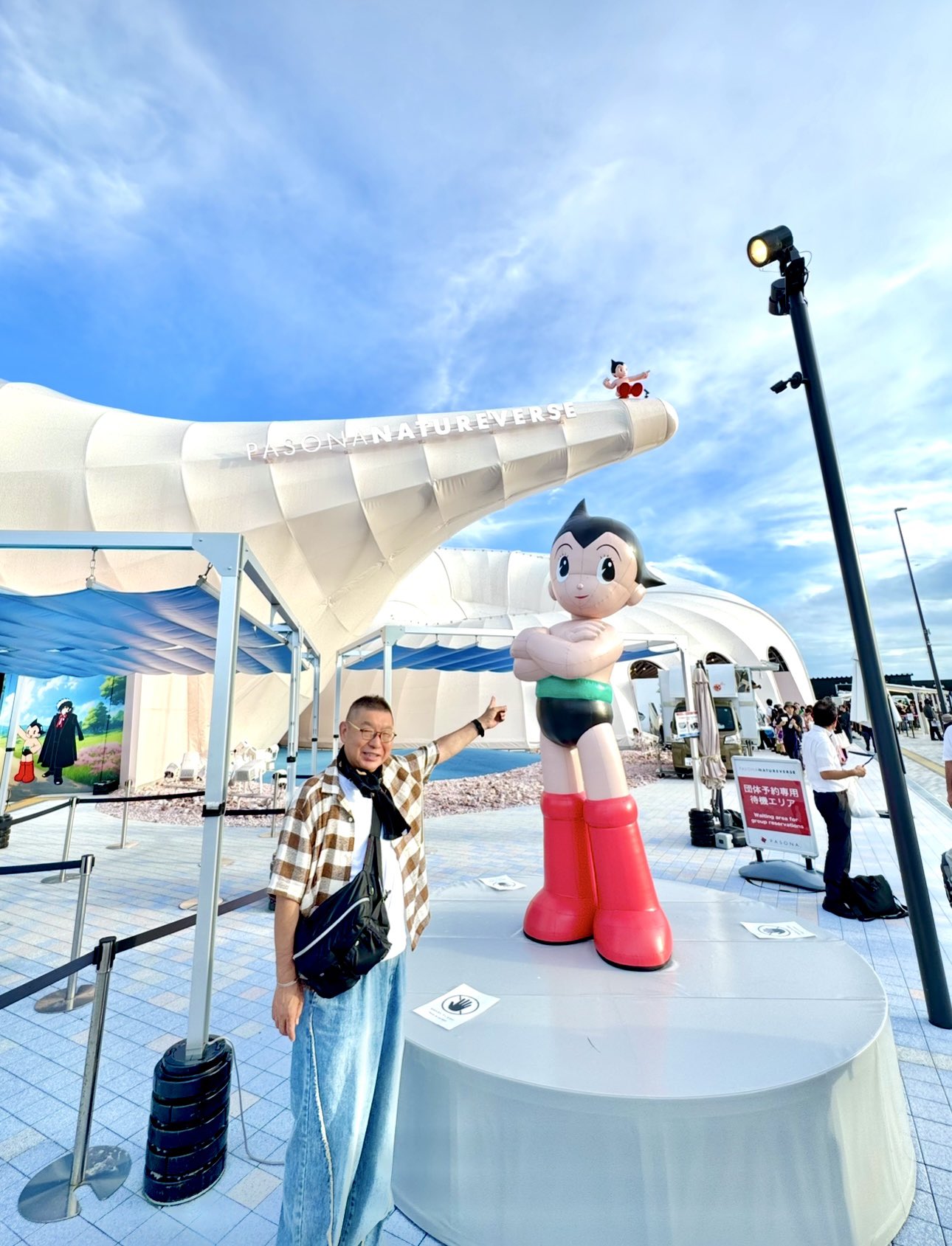 笑福亭笑K Masterkong Radish And Beef flavour Instant Noodle (104gx5