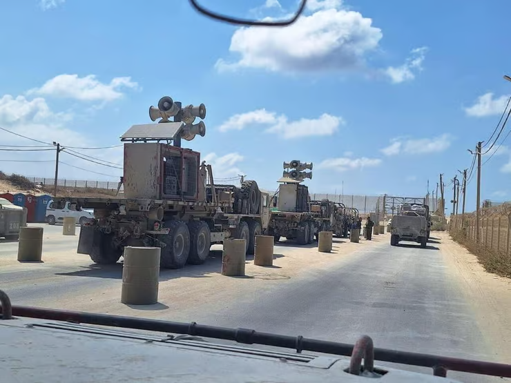 רינו צרור tweet media