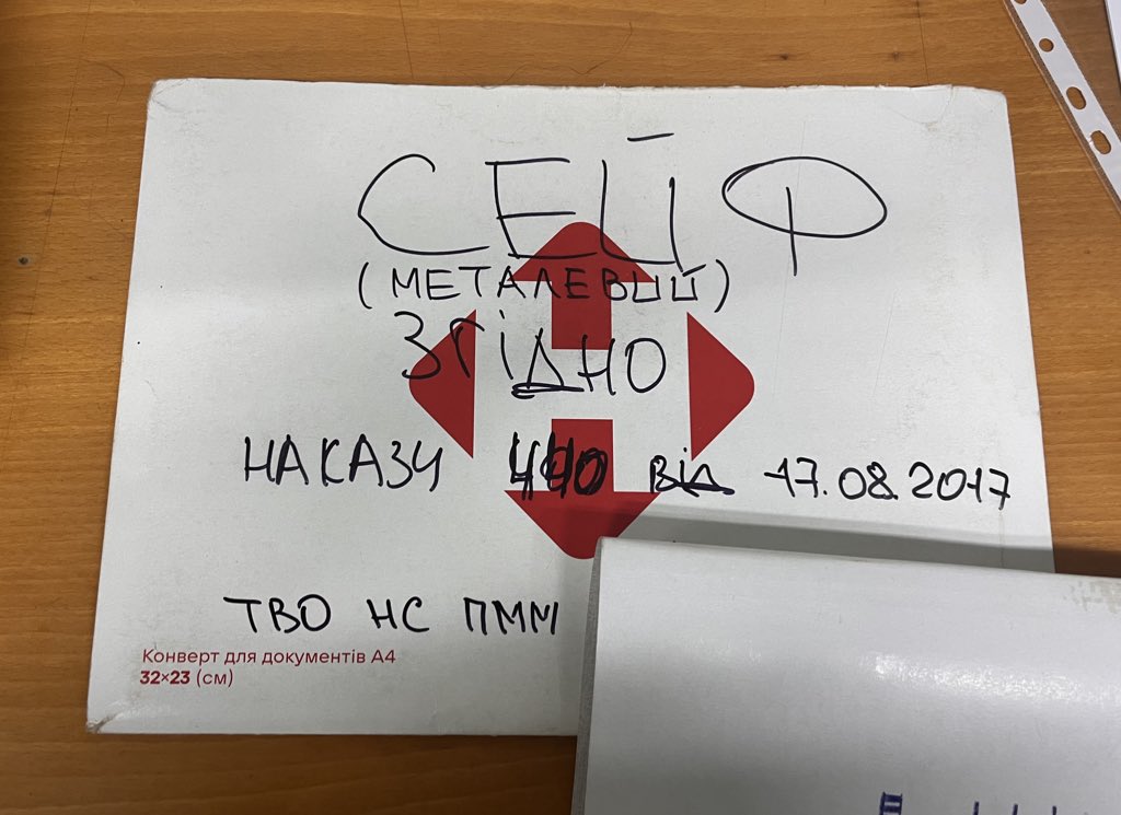 Excel_ukr's tweet image. Сейф, металевий