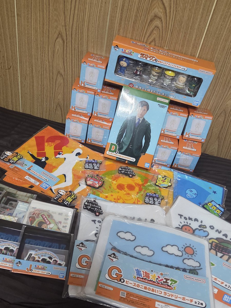 kiryu_da_arc's tweet photo. 東海オンエア一番くじ！どこの店でラストワン狙うか5時間迷った結果、、さすがにフィギュア全種類揃ってる所はなかった(´；ω；｀) https://t.co/OePbqxjVAB