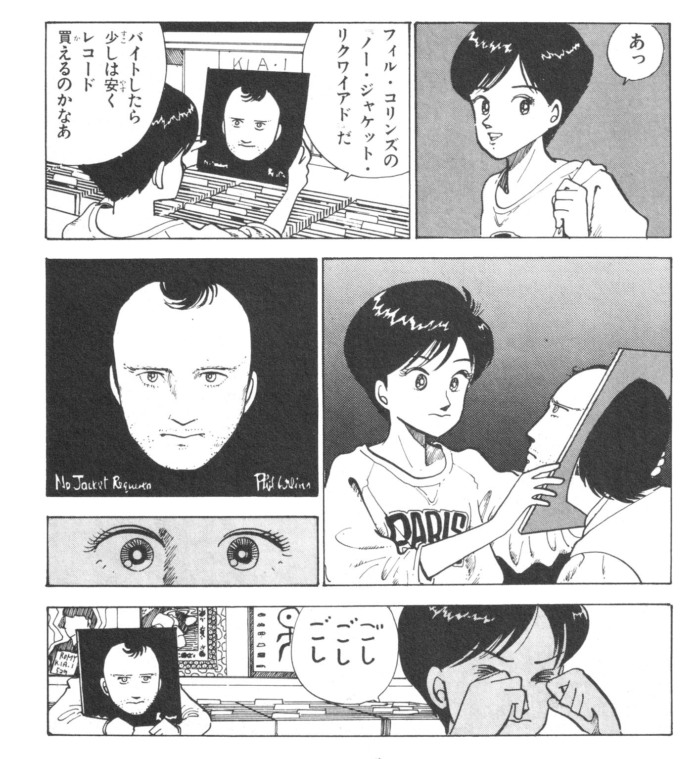 kaz.h (@kazh9) / X