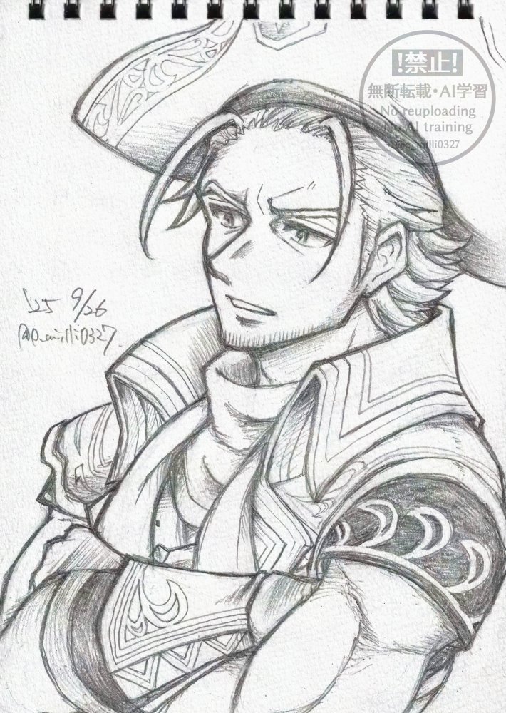 🛡白子🛡 (@mksy03081) / X