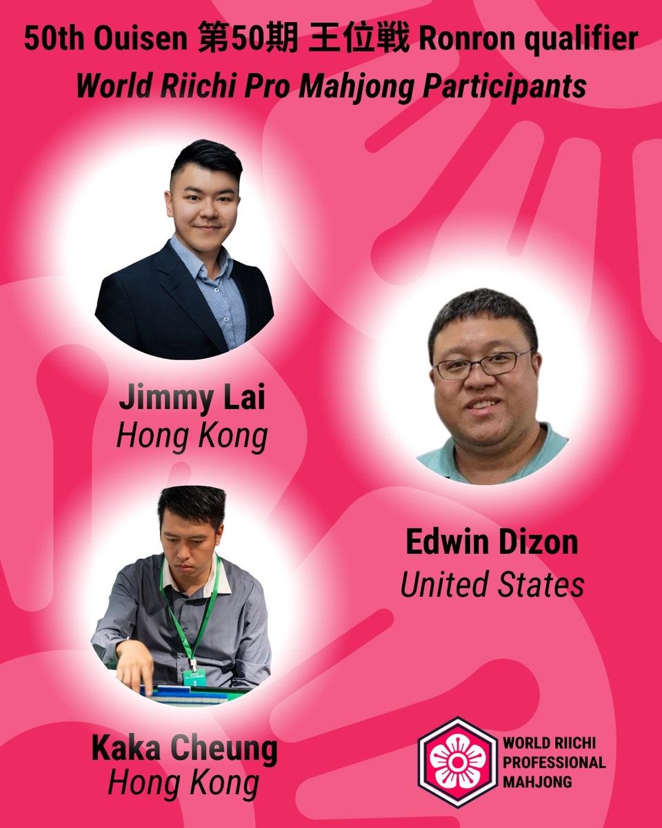 We’re very excited that three of our first beta WRPM pros are participating in the 50th Ouisen online qualifier tomorrow. The online qualifier is open to all professionals and amateurs with two pros progressing to the next round held live in Japan. 

Good luck!