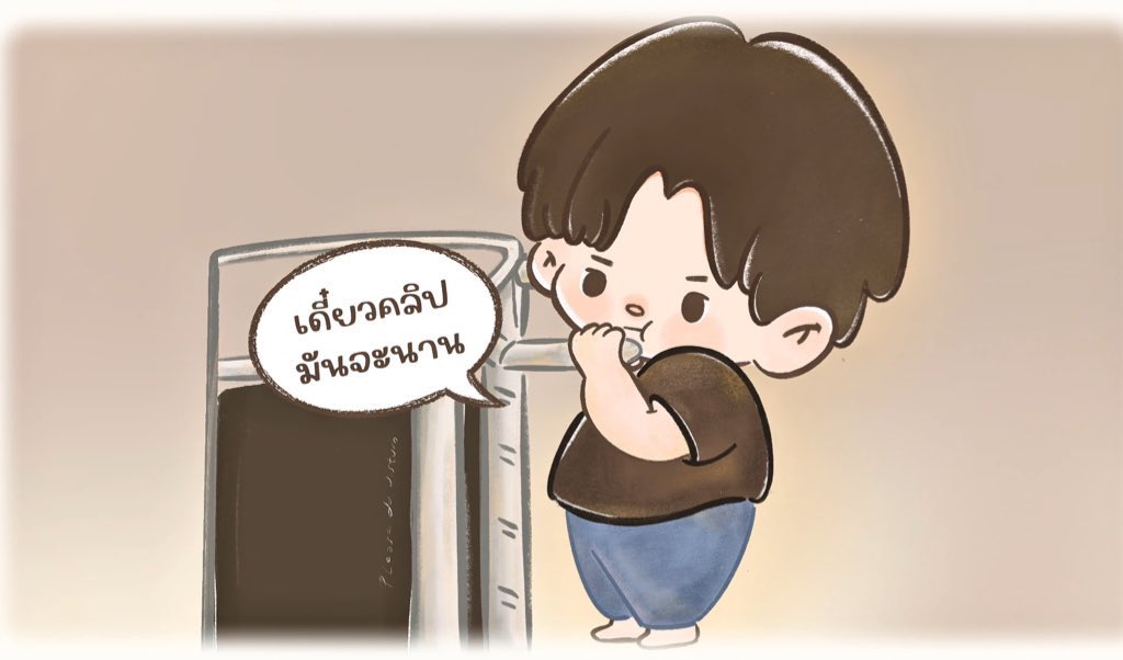 _ppookpick's tweet image. เพลงกับMVน่าร้ากมากเลย แต่ละซีนคือบอกความเป็นน้องไทย คาแรคเตอร์ชัดสุดๆ เหมือนได้ยินเสียงออกมาจาก text 555555555555 ชอบมากๆจดเข้า playlist เพลงโปรดแย้ววว♥️

#THAIchayanon 
#100ProblemWithTHAI 
#HAPPYTHAIchayanonDAY