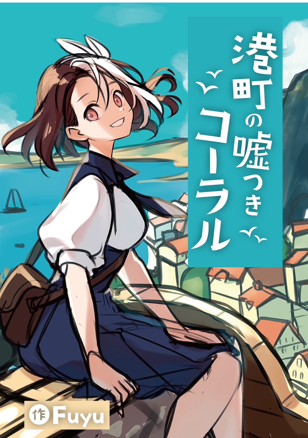 hide絵画 HIDE / 灰堂ハイド (@hideout_hide) / X