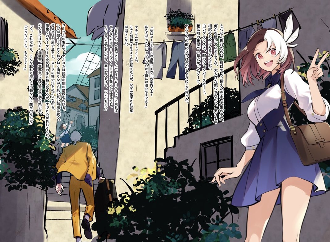 hide絵画 HIDE / 灰堂ハイド (@hideout_hide) / X