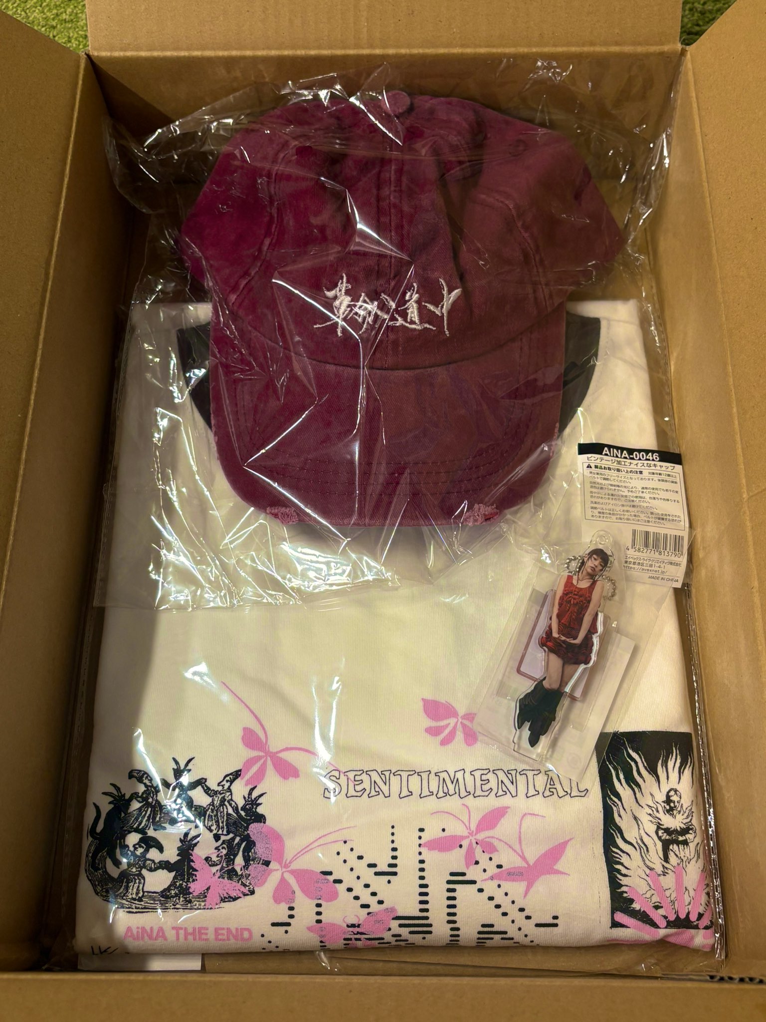 ポンコツ太郎 ポンコツ太郎1 - Twitch