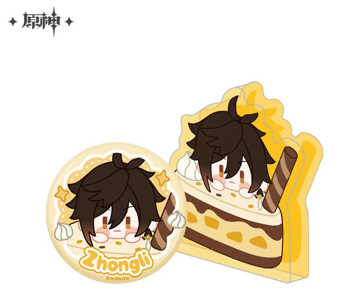 原神グッズ販売情報 Genshin (@Genshin_goods) / X