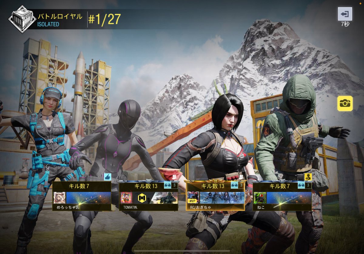 まいめろこ tweet media