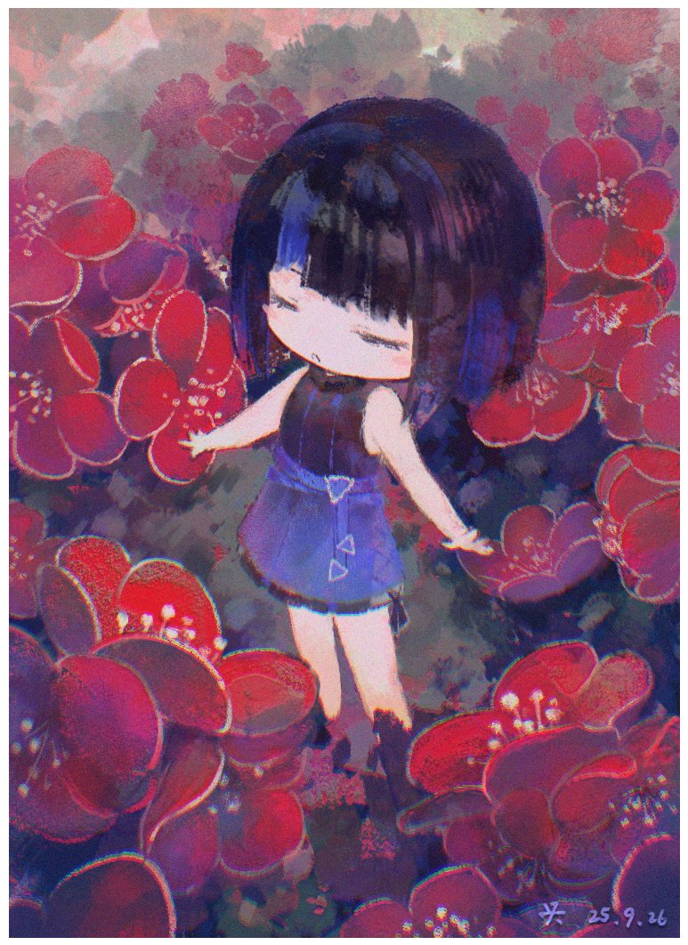 不是yui tweet media