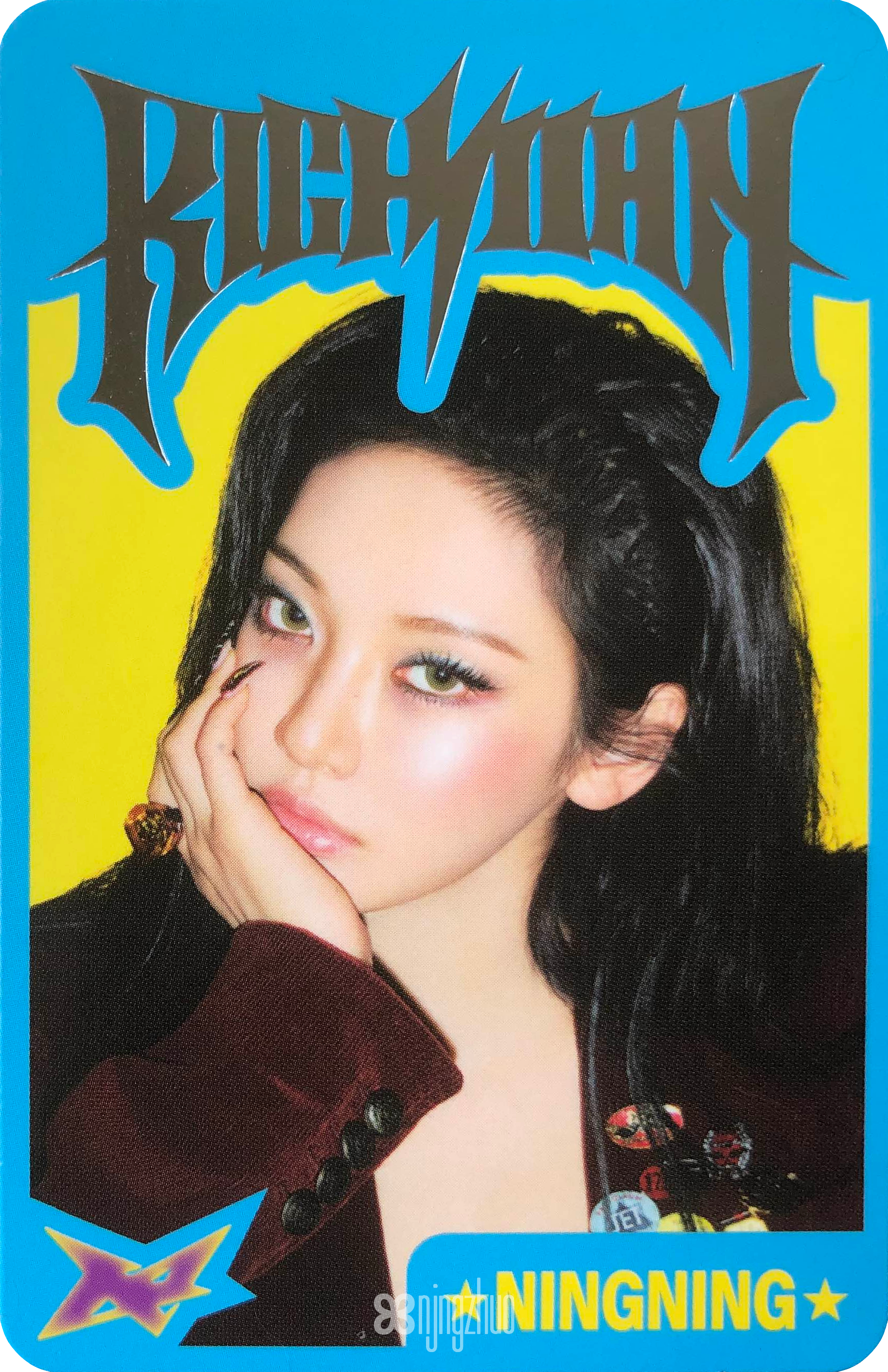 Aespa ニンニン サイン 直筆 アメリカ限定 アルバム richman