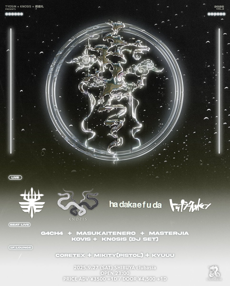 clubasia｜CLUB on X: 