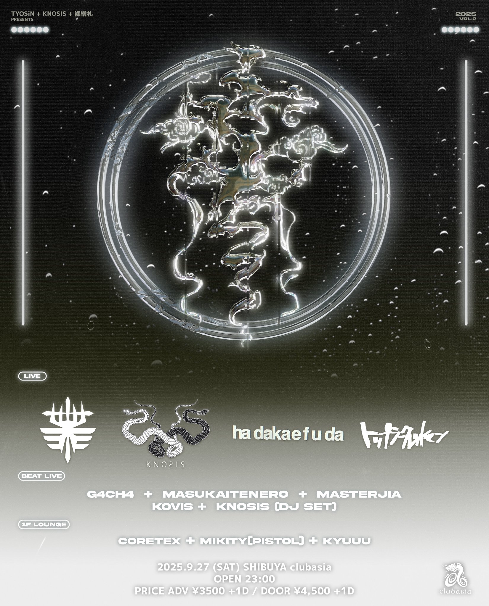 clubasia｜CLUB on X: 