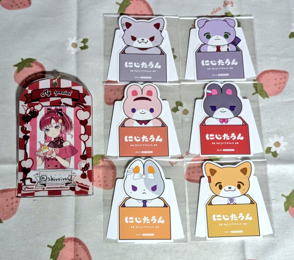 shiroiros2's tweet photo. 【交換/譲渡】
にじさんじ にじストア 
ノスタルジア 2025 
コレクションカード 
コレカ C D E K 特典
にじたうん

譲…画像1 2 3
求…画像4/定価(+送料)

郵送希望📮
宜しくお願い致します🎀 https://t.co/12VSRKngbL