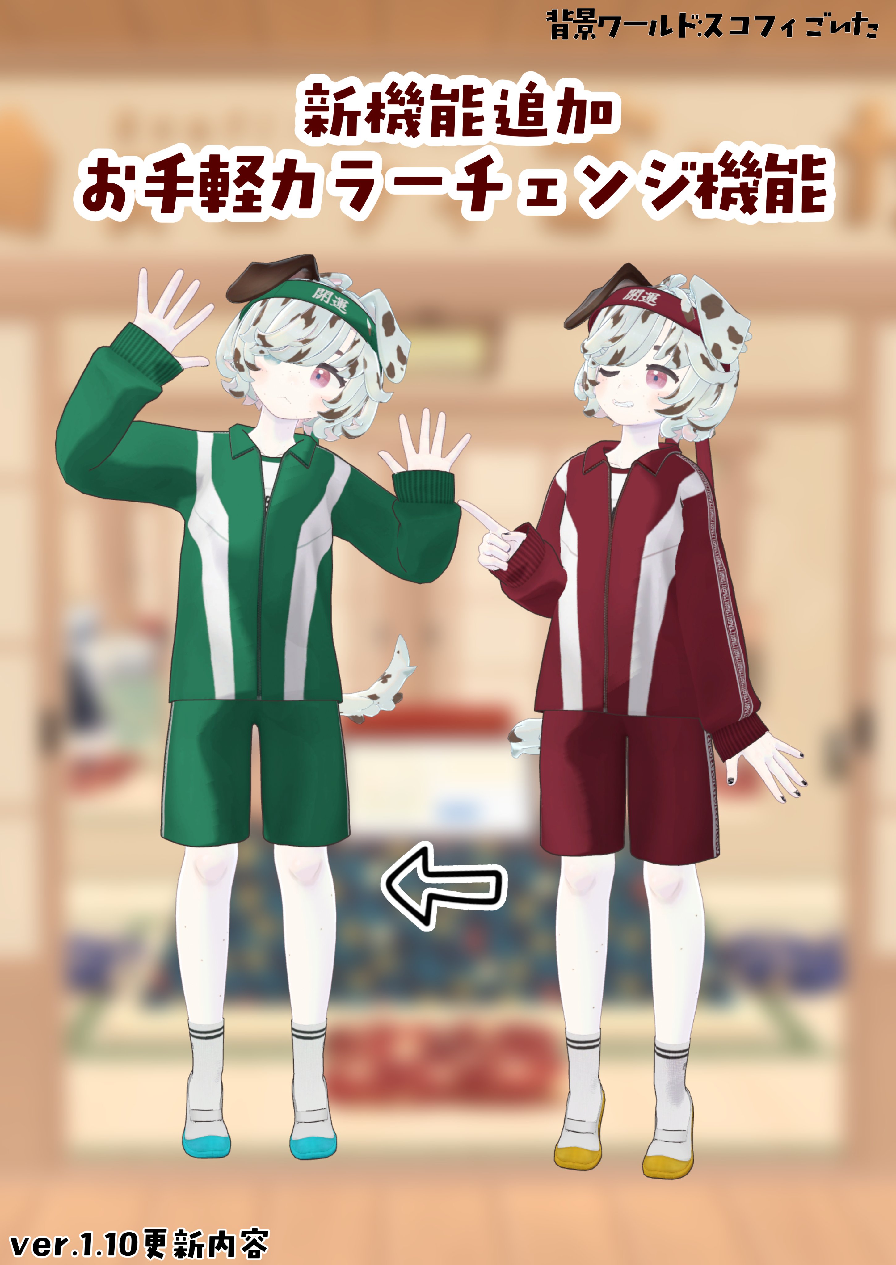 ぴぃちゃんページ ぴーちゃん🐣💚 (@piy_5.67) • Instagram photos and videos