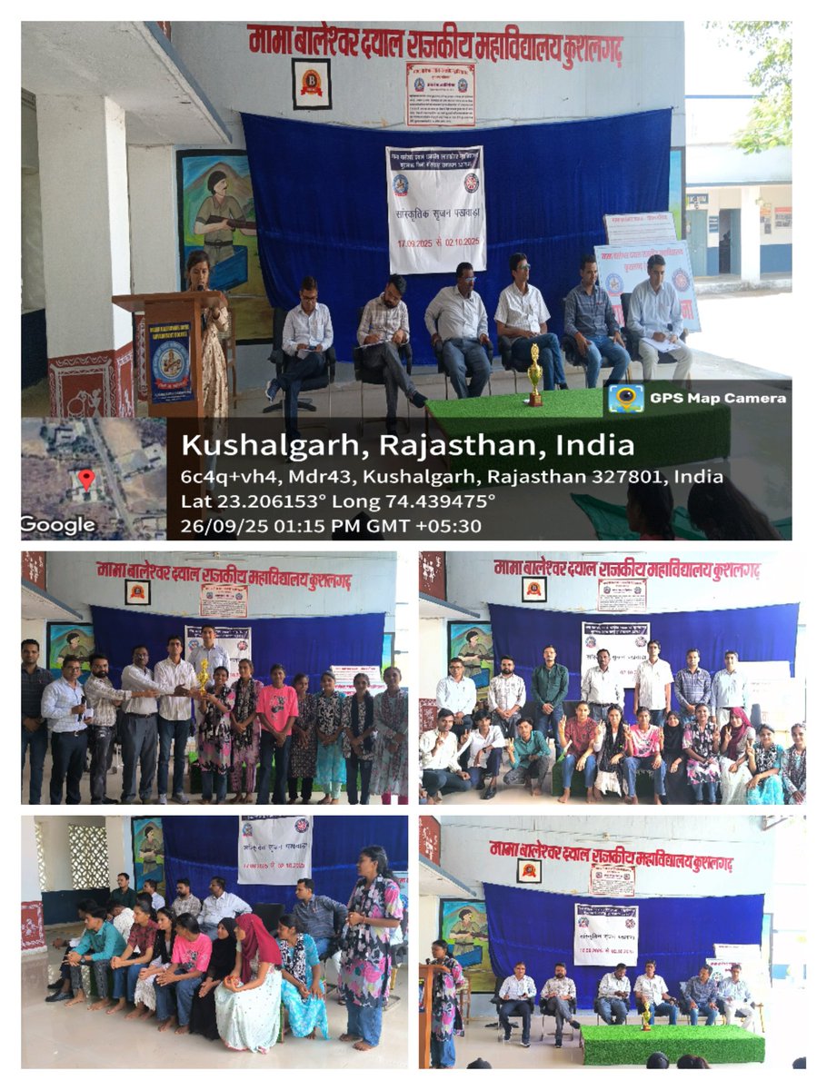 NSSMBDCOLLEGE's tweet image. एमबीडी कॉलेज कुशलगढ़ 
सांस्कृतिक सृजन पखवाड़ा के अंतर्गत ‘विकसित भारत 2047’ थीम पर भाषण, एकल/सामूहिक गान व नृत्य प्रतियोगिताएं आयोजित हुईं।
 मुख्य वक्ता प्रो. लक्ष्मणलाल परमार ने युवाओं से वैज्ञानिक दृष्टिकोण व सांस्कृतिक मूल्यों के साथ नए भारत की दिशा तय करने का आह्वान किया