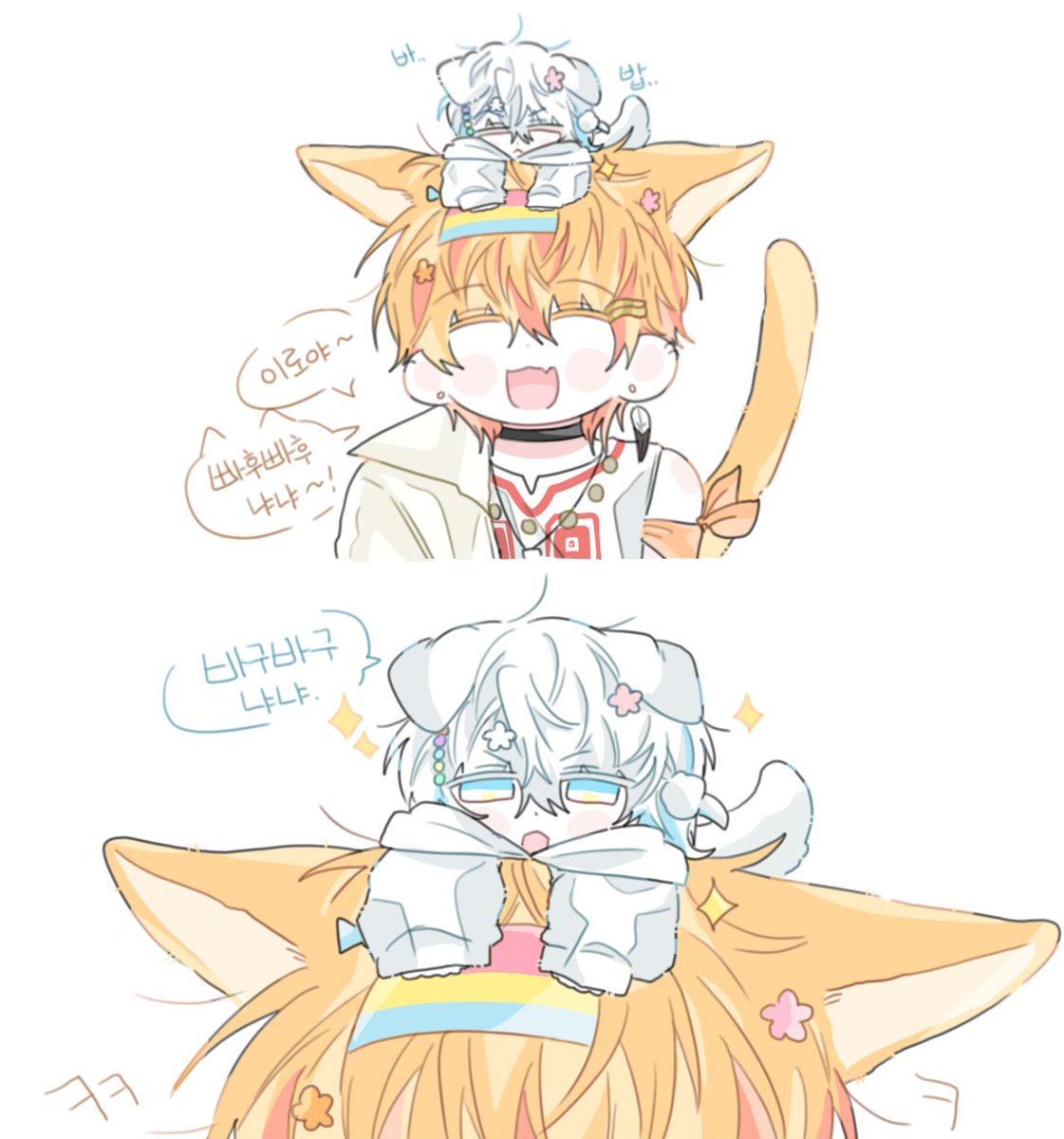 듀냐냐야냐냐냐냐냐냐냐냐