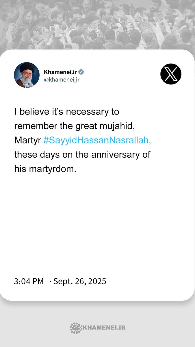 hyssn12's tweet image. #Sayed