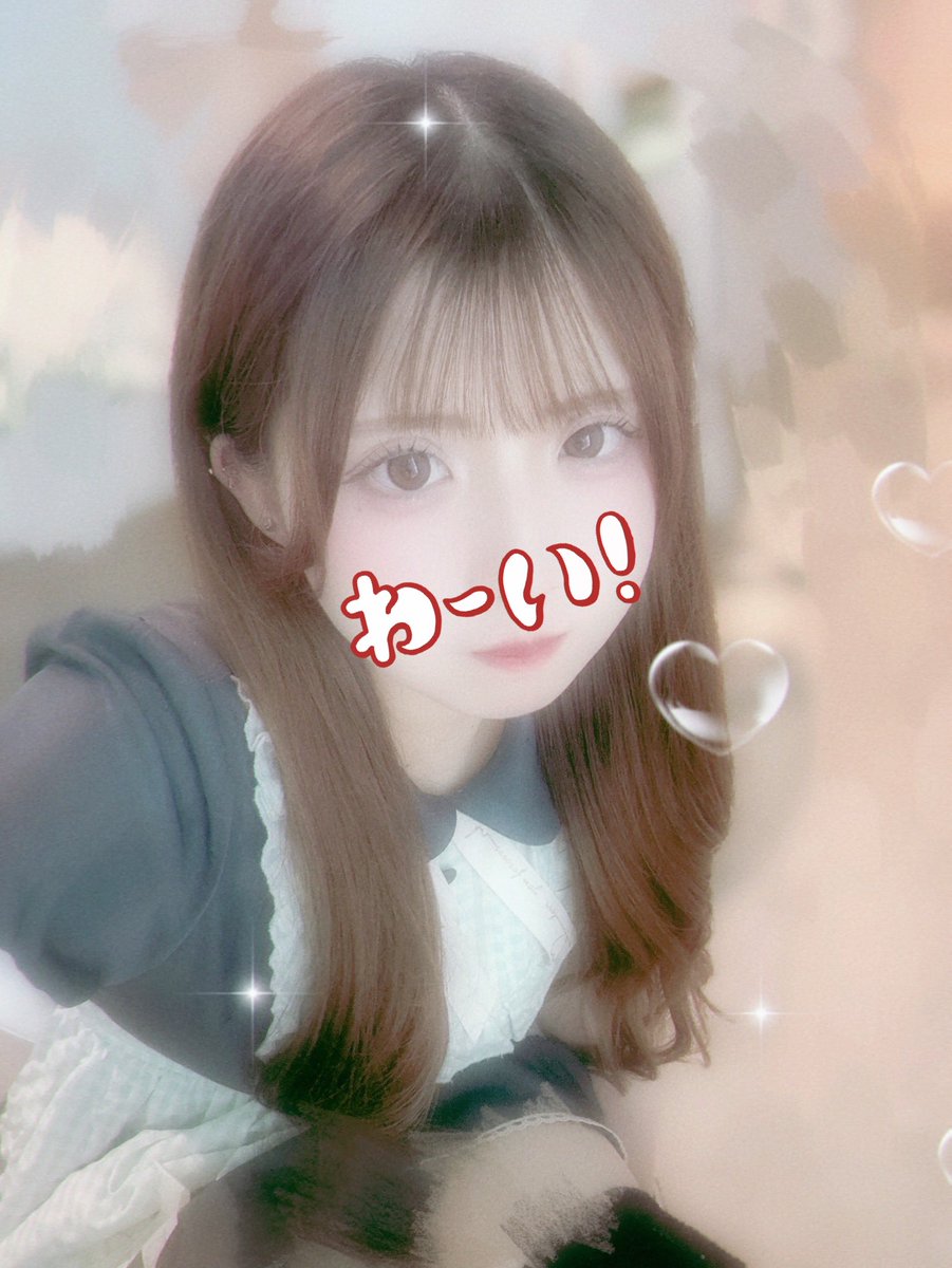 hartmann86493's tweet image. 9/27.28会えます！
看護学生22歳157/43Dです！
DMください☺️🤲🎀
#p活池袋　#p活都内　#p活東京