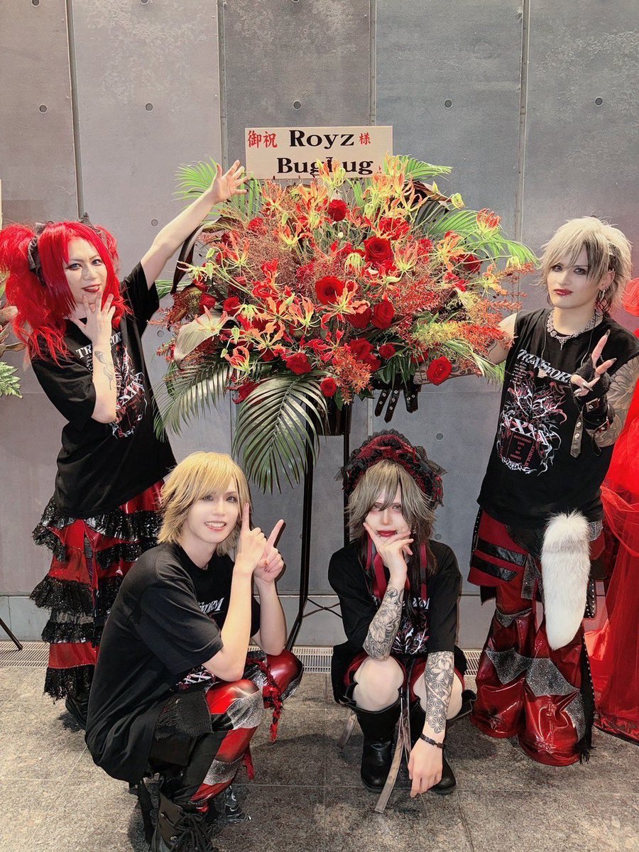 Royz 公大 (@royz_703_koudai) / X
