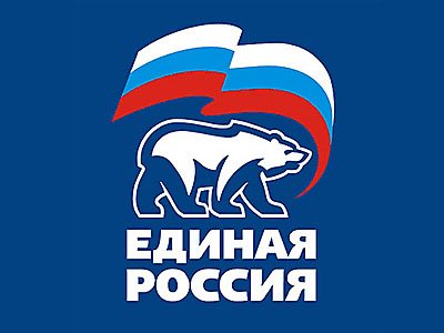 L_ThinkTank's tweet image. [ 🇷🇺 RUSSIE ]

🔸 Vitaly Kapustin, député de l’United Russia dans le district de Tikhoretsky, a été retrouvé mort près du village de Novorozhdestvenskaya, dans le Krai de Krasnodar. Les enquêteurs évoquent un suicide.
