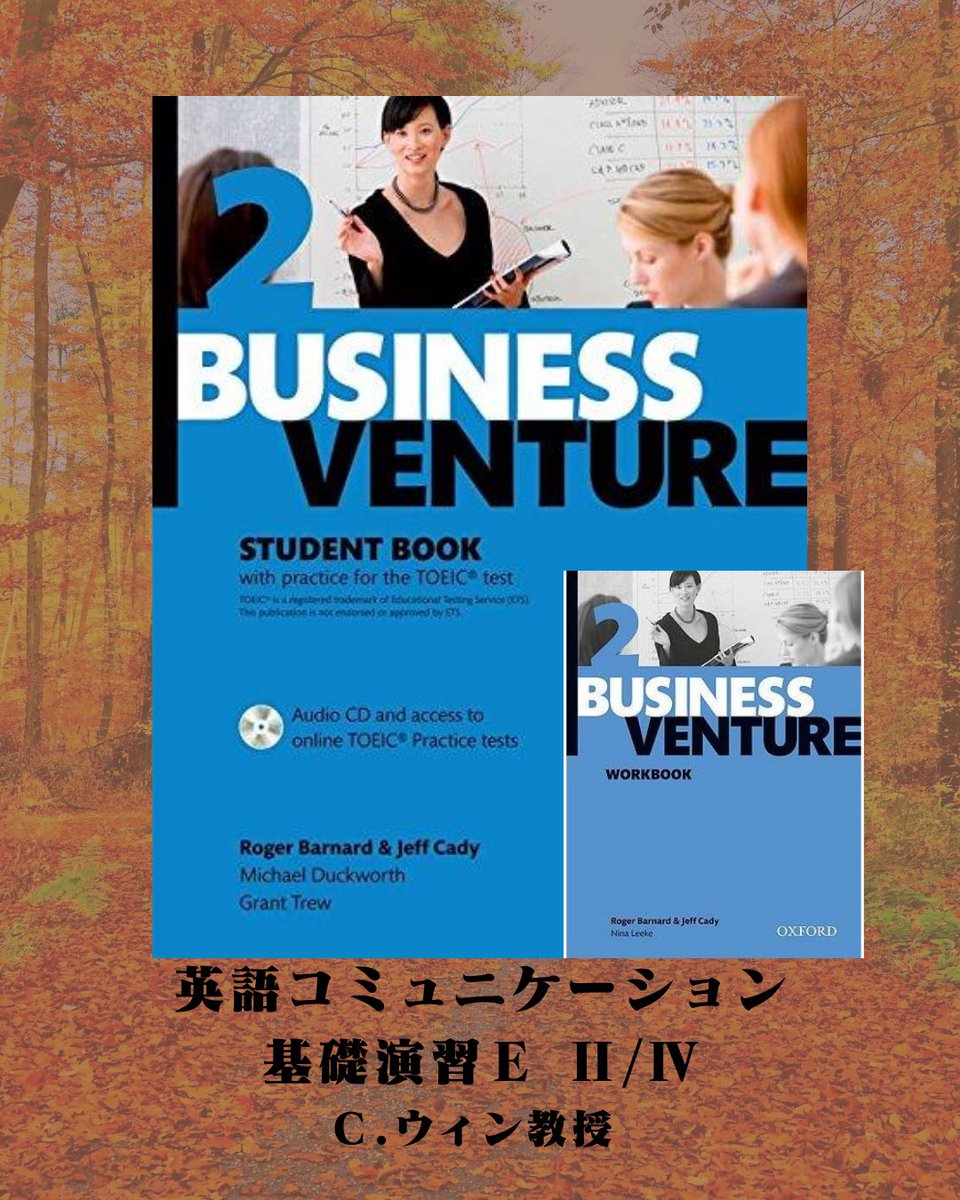 study42__gwc's tweet image. 📣 #教科書 販売中！

欲しい教科書があるかここからチェック✅
forms.gle/JGb1KZpVf4zKG5…

教科書、#小説 、#資格本 などを
#半額 以下でゲットしよう！