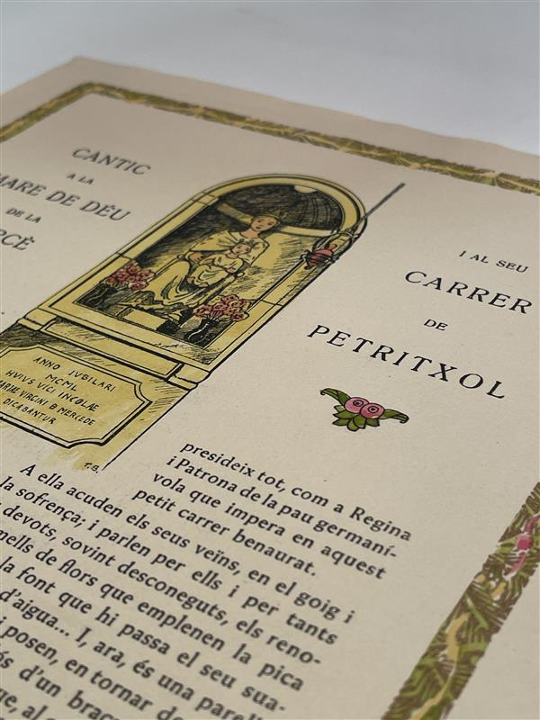 revenedors's tweet image. 🎶 Els #goigs són un gènere musical i poètic medieval de cant a la Mare de Déu. Popularitzats al s. XVII, s'imprimien per repartir-los entre els devots. 

Al nostre arxiu en conservem més d'un centenar, com aquest dedicat la Mare de Déu de #LaMercè i al seu carrer de Petritxol.