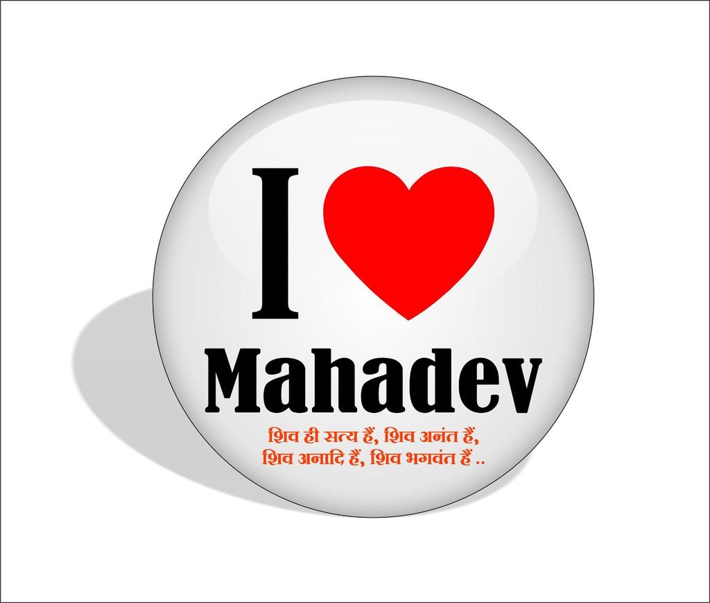 #IloveMahadev.