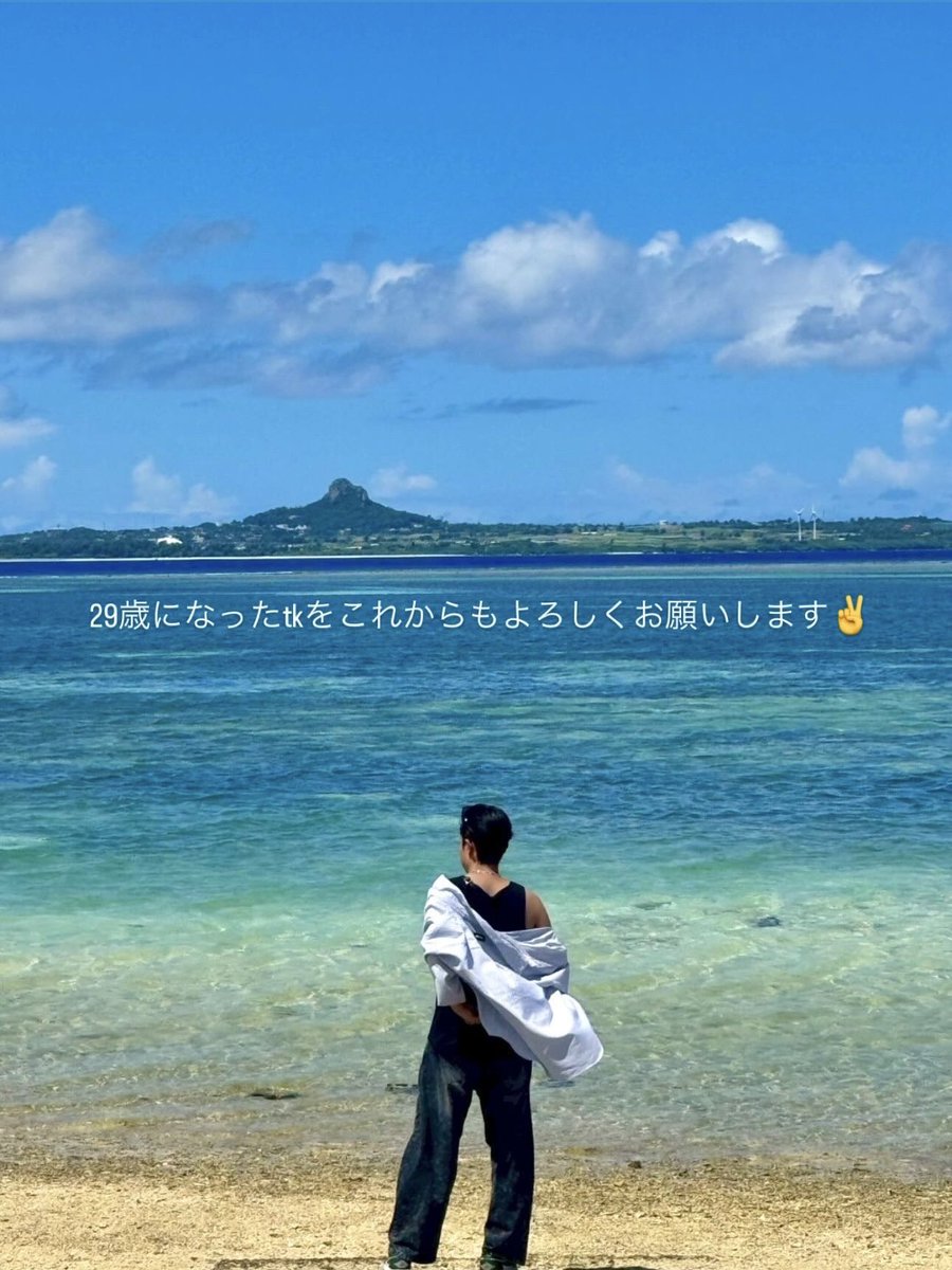ぺこり〜🙂‍↕️