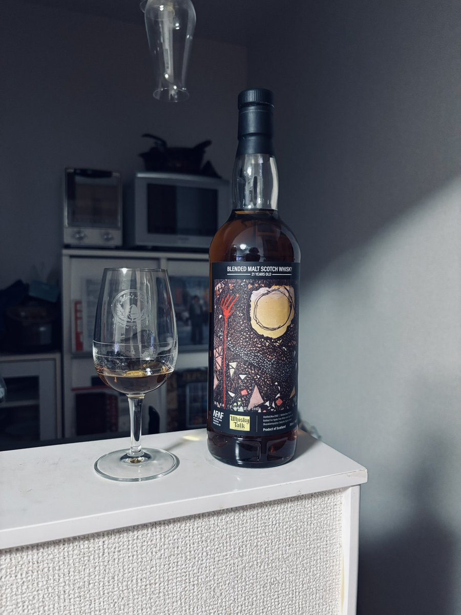 Kyoto Fine Wine and Spirits (@KyotoFine) / X