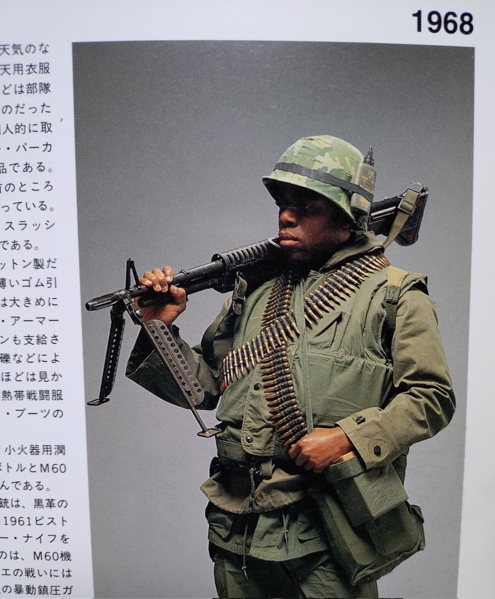 (※購入しないで下さい※) 海兵隊 実物 M16/M4 SPEED サバゲー 購入しないで下さい※) 海兵隊 実物 M16/M4 SPEED サバゲー 購入