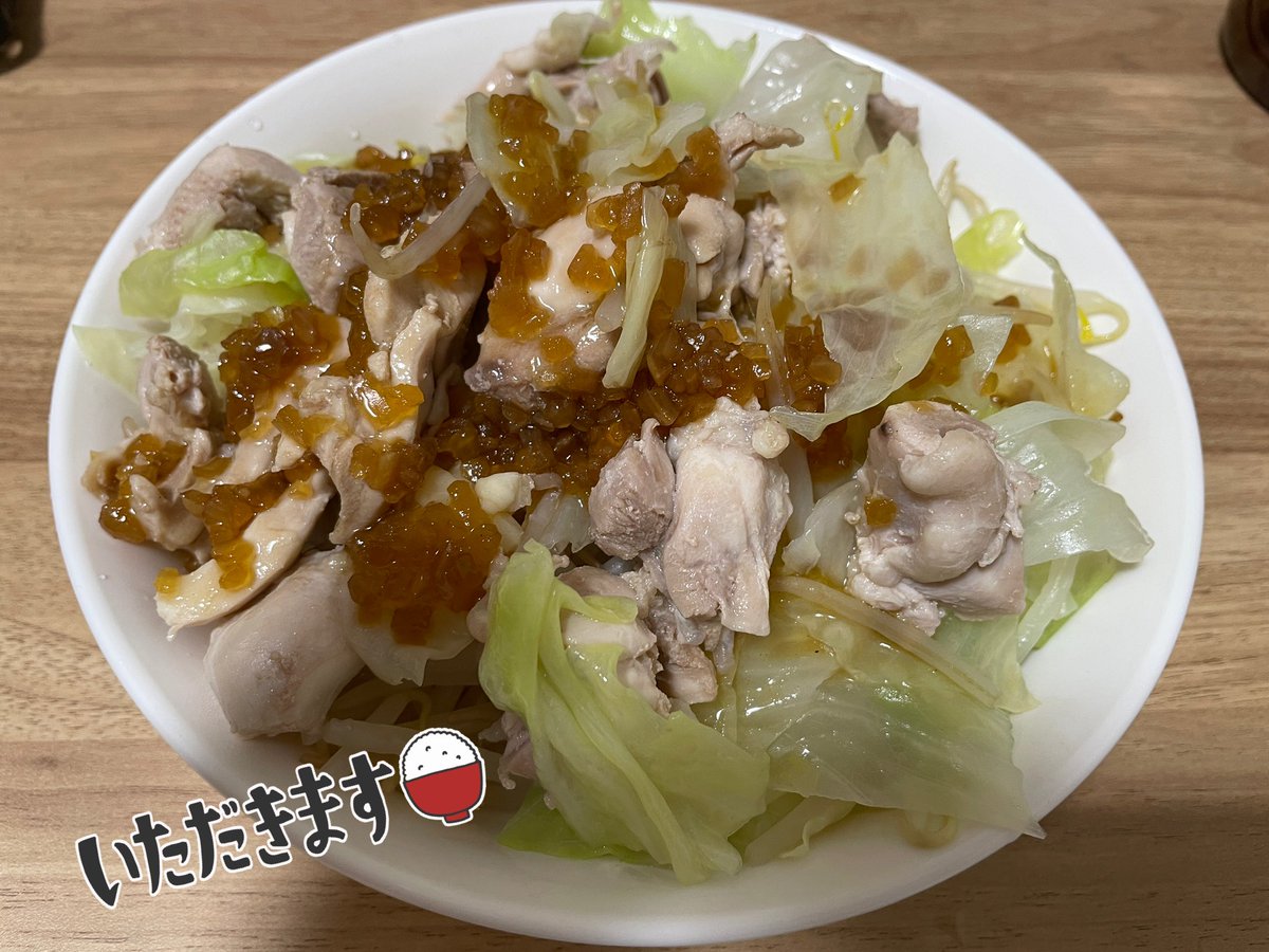 今日も身体絞るための高タンパク質低カロリー夕飯