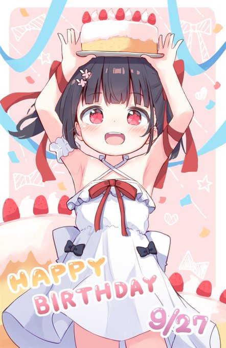 本日はうちのこ琉奈ちゃんのお誕生日なのです!もう9周年らしい!! 毎年恒例のケーキのお姫様衣装よ～!