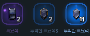 ziuu98e's tweet photo. 흑요석 ㅁㅊ
나 투박한 다이아 1밖에 없다고 https://t.co/kPcIn5KETv
