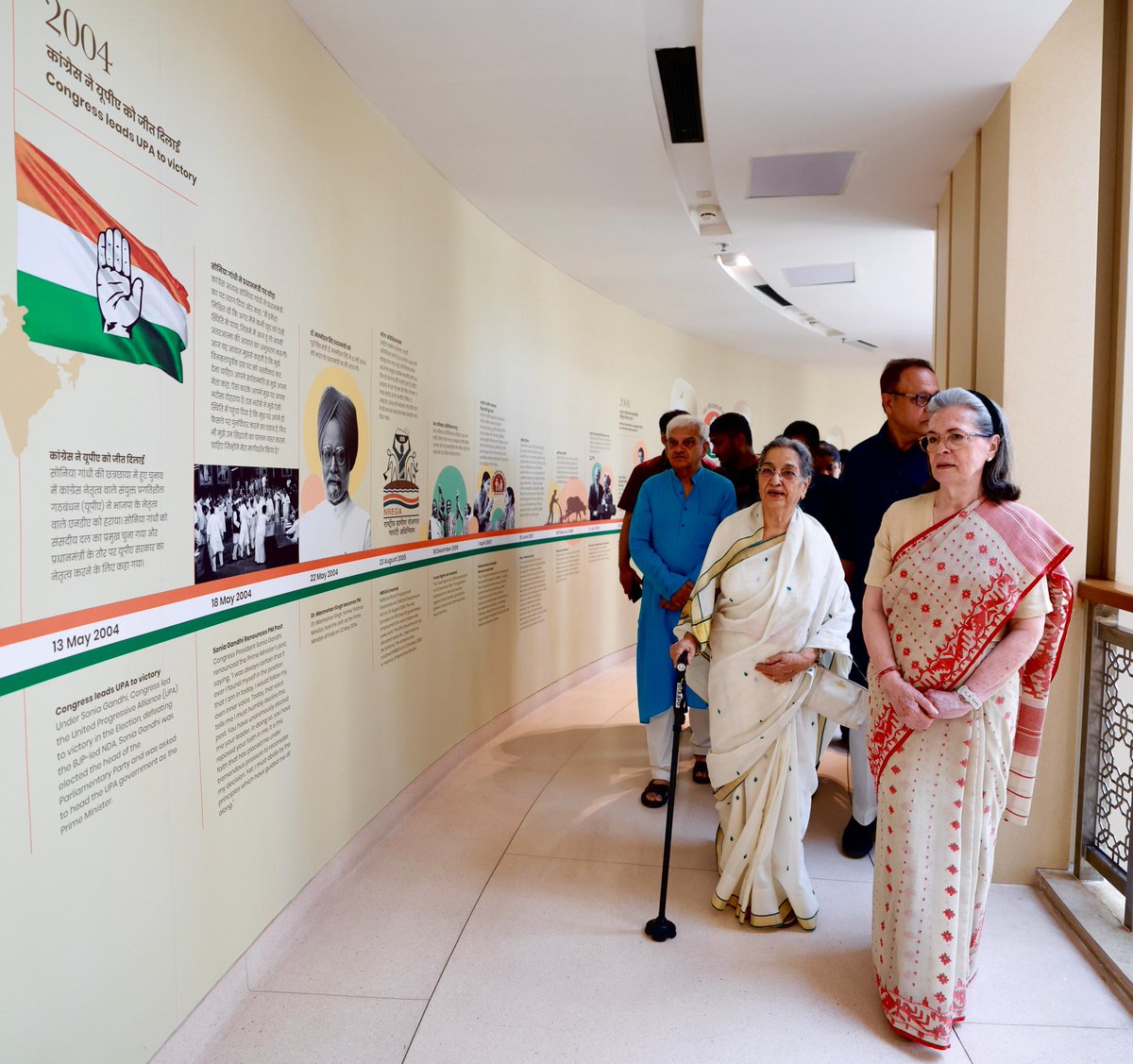 JitendraSAlwar's tweet image. डॉ. मनमोहन सिंह जी हमारे देश की महान विरासत हैं, उनका अमर व्यक्तित्व हमारे लिए साक्षात प्रेरणा का स्रोत है।
आज उनकी प्रथम जयंती पर इंदिरा भवन, दिल्ली में डॉ. मनमोहन सिंह रिसर्च सेंटर एंड लाइब्रेरी का उद्घाटन किया गया।
#DrManmohanSingh