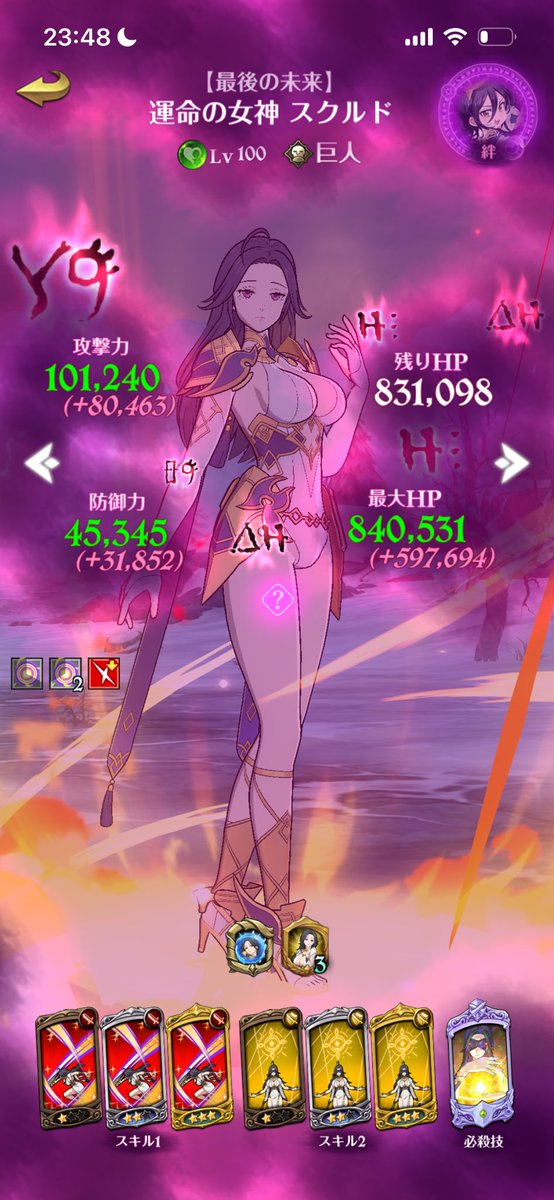 10万くか