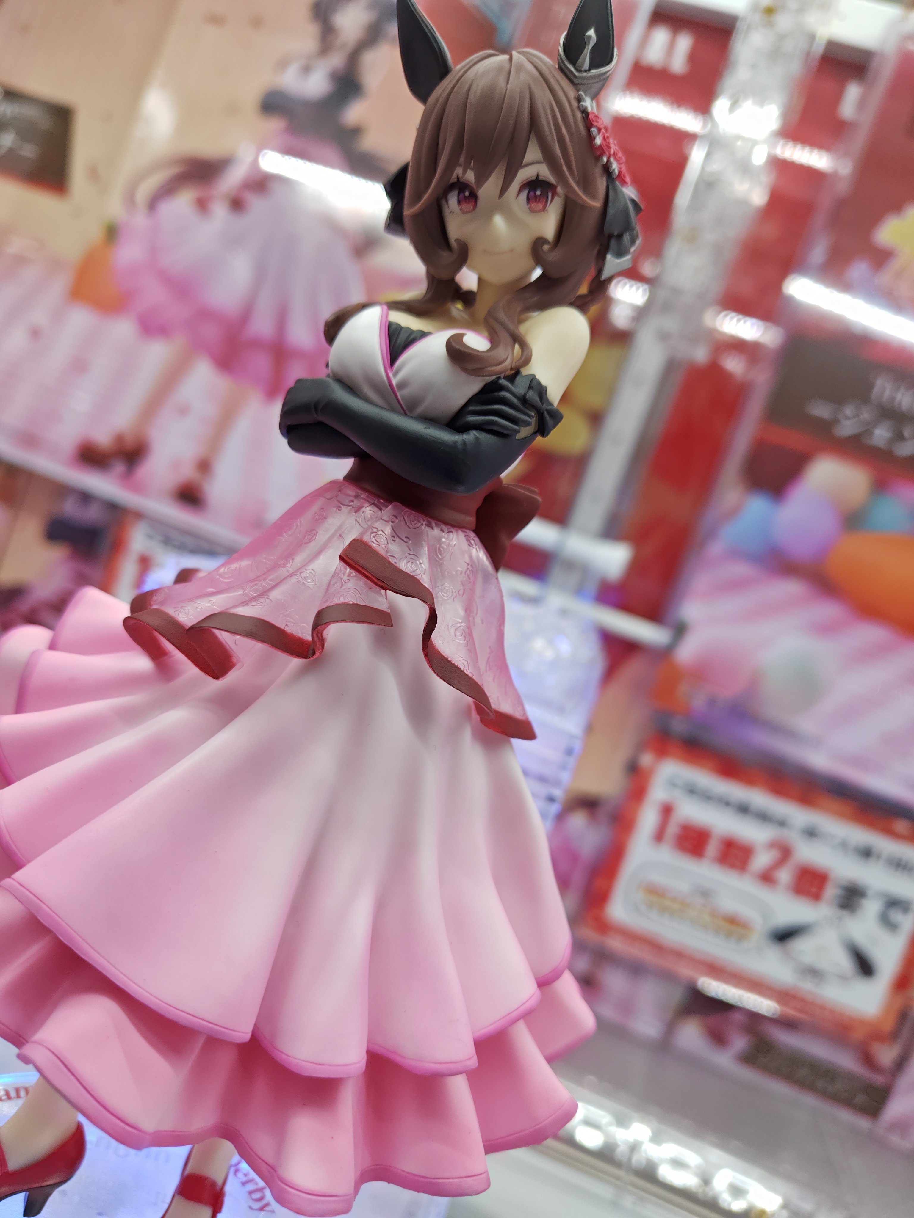 ウマ娘　ジェンティルドンナ　ラウワン限定　プライズフィギュア　4体 ウマ娘 ジェンティルドンナ ラウワン限定 プライズフィギュア