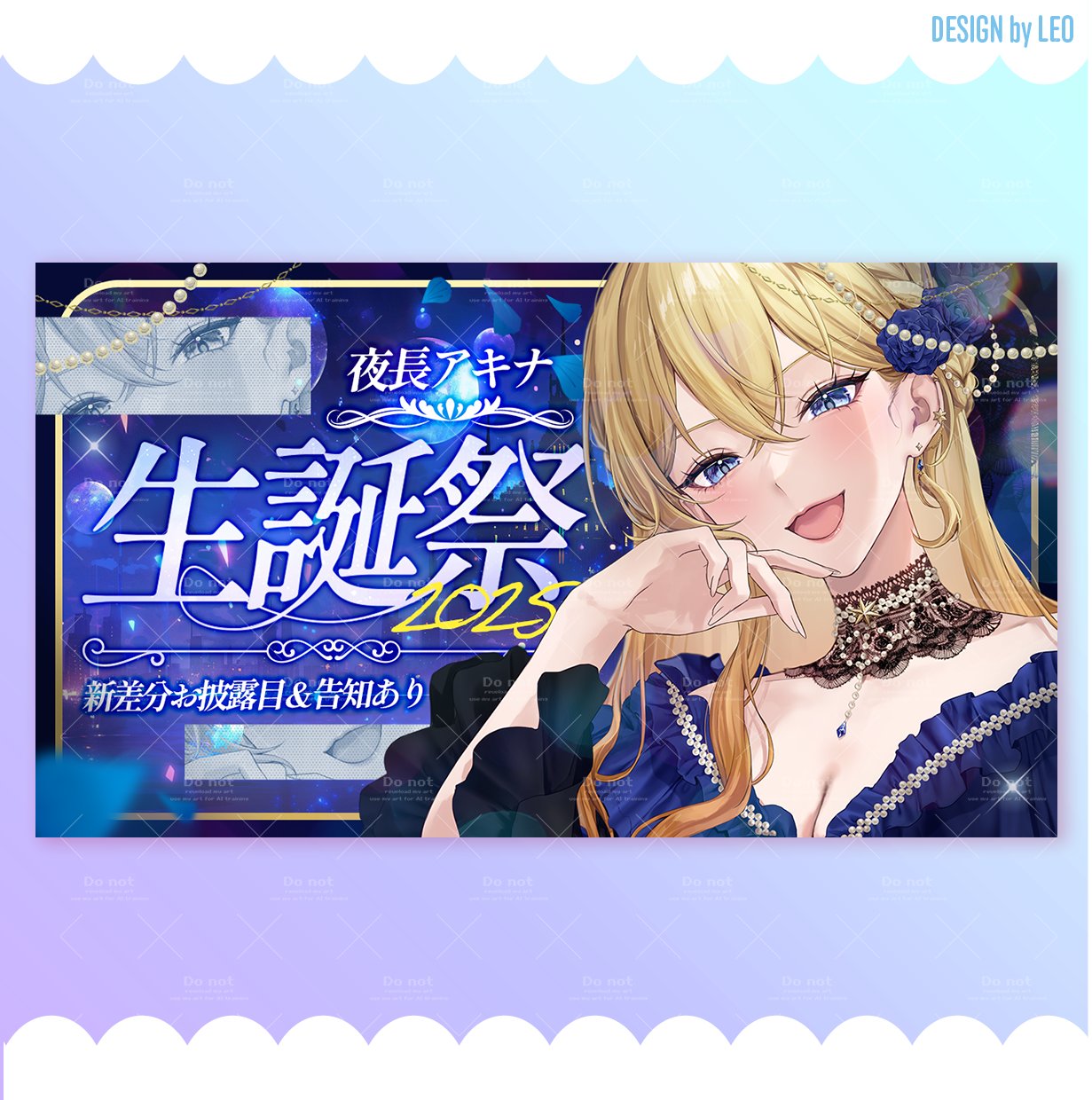 れお様ご確認ページ アイドルマスター レオ [DMX19 S7/S???] | トレカカク～デュエマ