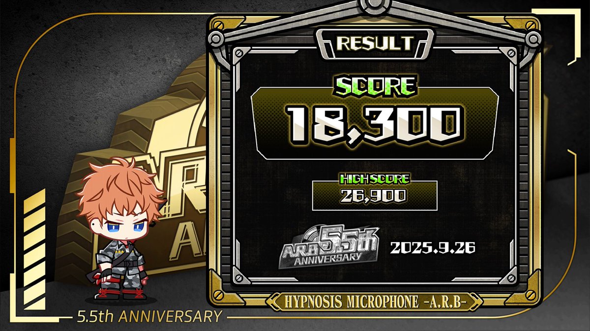 9月26日は #ヒプマイARB 5.5th Anniv.
#ARB66months_Anniv #ARB_SPEEDMATCH

▼本日限定！ログインで2500ジェムGET！
bit.ly/3tFotyn