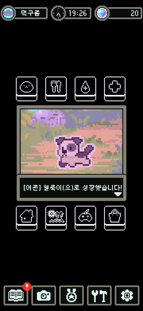 헐 빈센트 마이어스 씨다!!