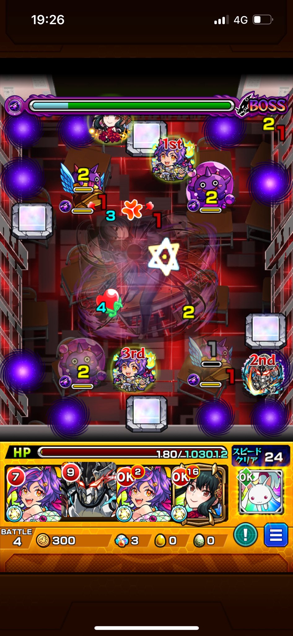 モンスト モンスターストライク 箔押し缶バッジ 弁財天 spring ver