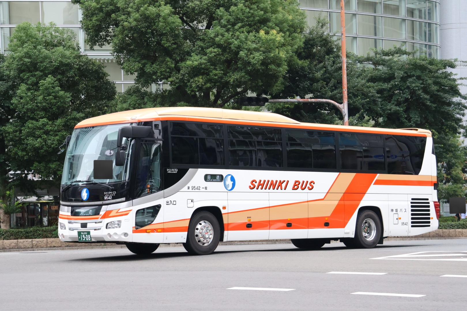 なべっち交通@10/2緑黄色社会アジアツアー🚌🚃📷️🏠️🥦 on X