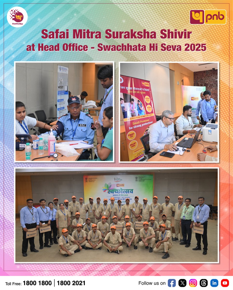 As part of Swachhata Hi Seva 2025, a Safai Mitra Suraksha Shivir was conducted at Head Office, New Delhi. The initiative aims to ensure the health, safety and social security of our Safai Mitras through preventive healthcare and welfare scheme linkages. Special focus was given to