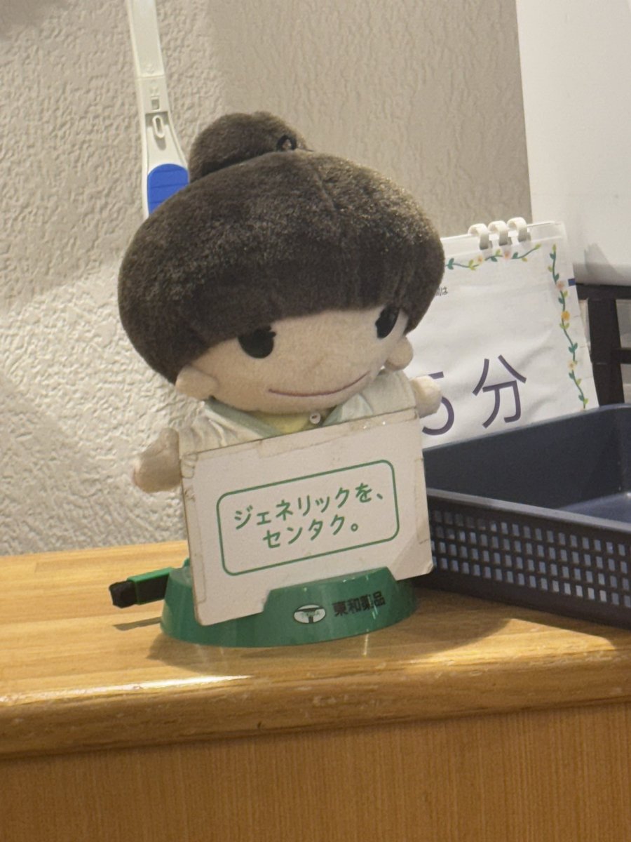 ifloat (@ifloatinth) on Twitter photo 