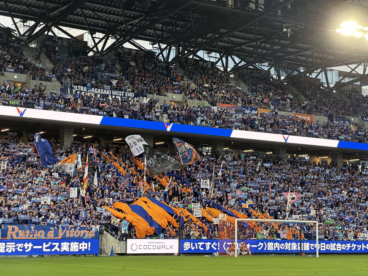 #V・ファーレン長崎🆚#カターレ富山

1週間が過ぎてしまいました😖

富山サポの皆さんその節は有難うございました🌷🏔️

少数精鋭の遠征組。試合もよく見て攻守いいプレーに間髪入れず選手名をコールする様に、ファミリー（家族）の温もりを感じました

最終節まで健闘祈ります🫡 #富山サポ長崎遠征