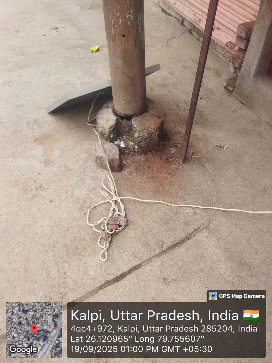 कालपी स्टेशन चौराहे हनुमान मंदिर के पास बिजली का पोल नीचे से जंग के कारण खराब हो गया है । जल्द से जल्द सही करवाए , कई बार शिकायत कर चुके बावजूद इसके अभी तक ठीक नही हुआ ।

संज्ञान ले । <a href="/aksharmaBharat/">A K Sharma</a> <a href="/UPPCLLKO/">UPPCL</a> <a href="/dvvnlhq/">Dakshinanchal Vidyut Vitran Nigam Limited</a> <a href="/dvvnljalaun2/">DVVNL JALAUN</a>